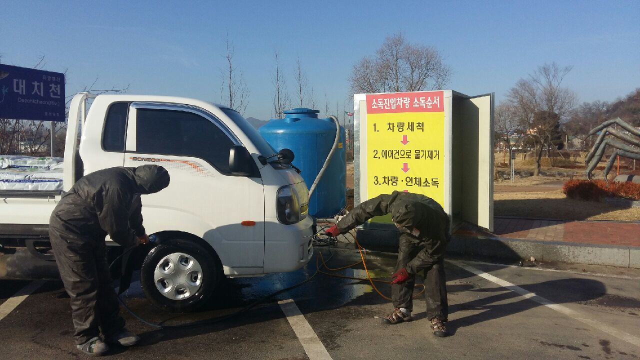 0221 세척·에어시설 보강3-세척 및 에어건 건조 장면