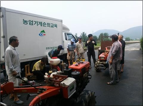 농기계 순회수리교육