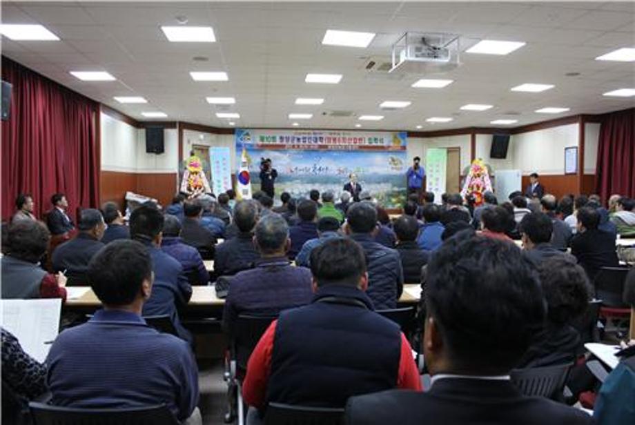 농업인대학 양봉6차산업반