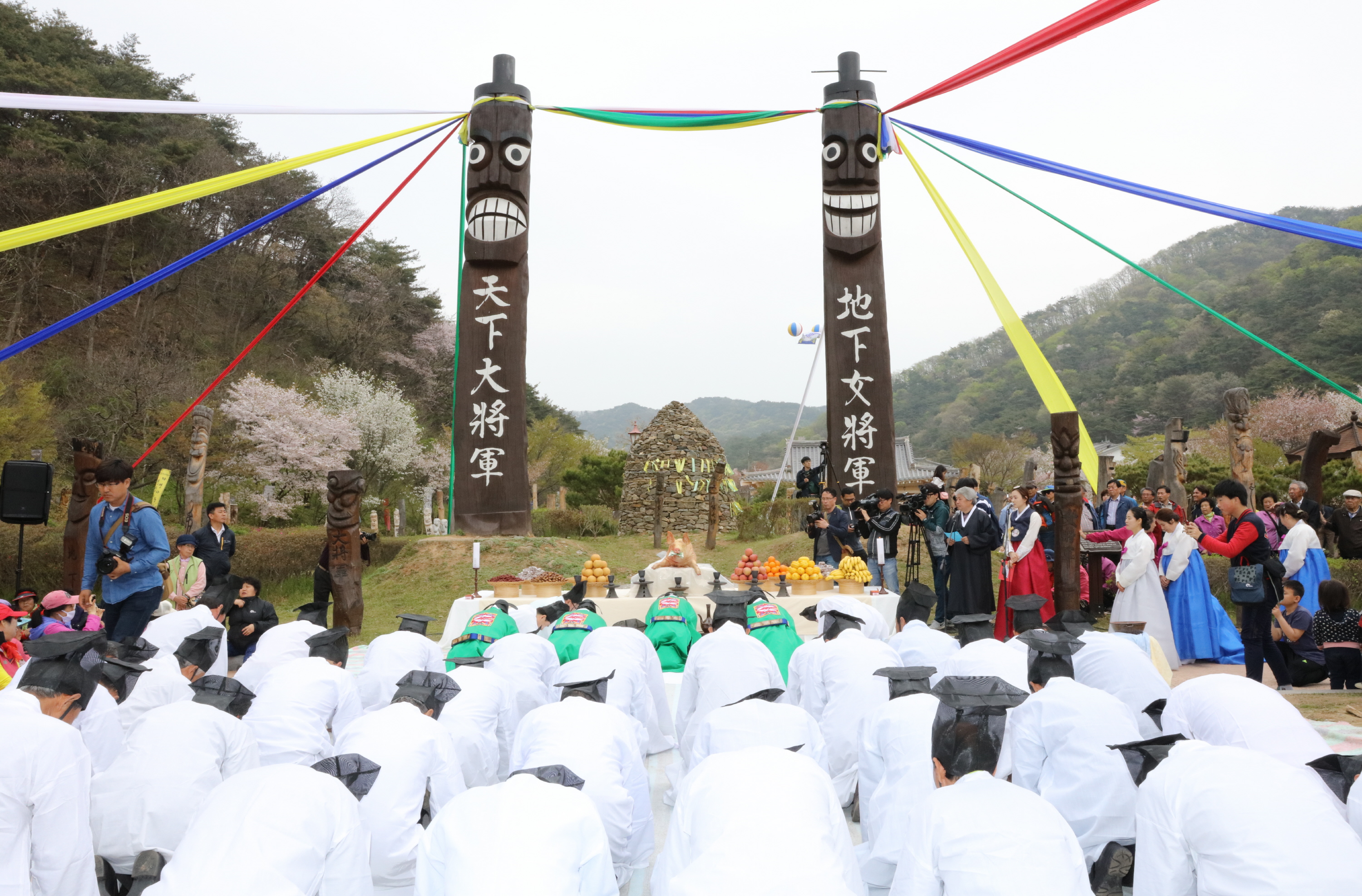 0316 지난해 장승문화축제 장승대제