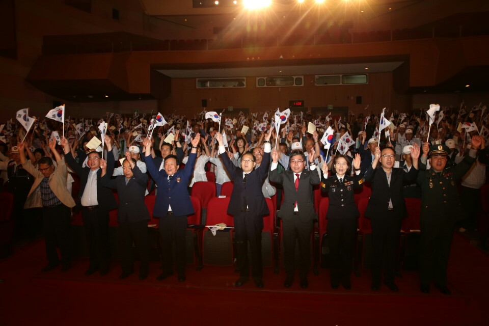 0627 6.25전쟁 제67주년 기념행사.JPG