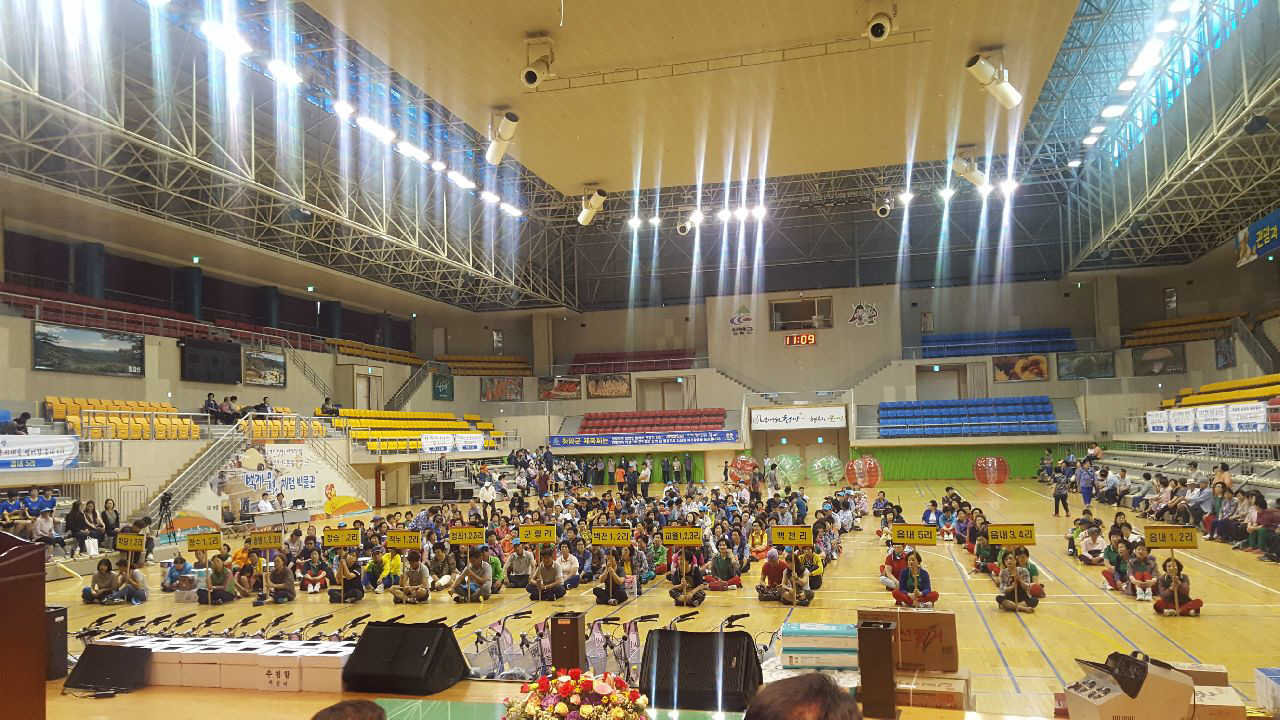 0703 청양읍민 화합 한마당축제2