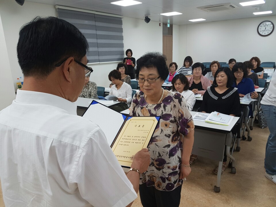 0726 정리·수납 전문자원봉사자 교육 수료식2.JPG