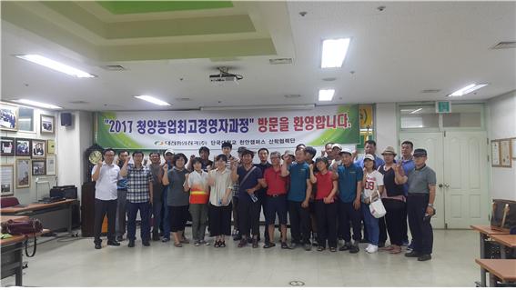 최고경영자1