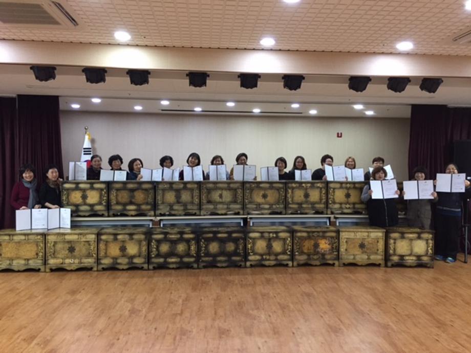 한지공예.JPG