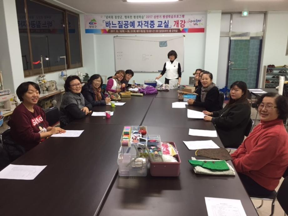 규방.JPG
