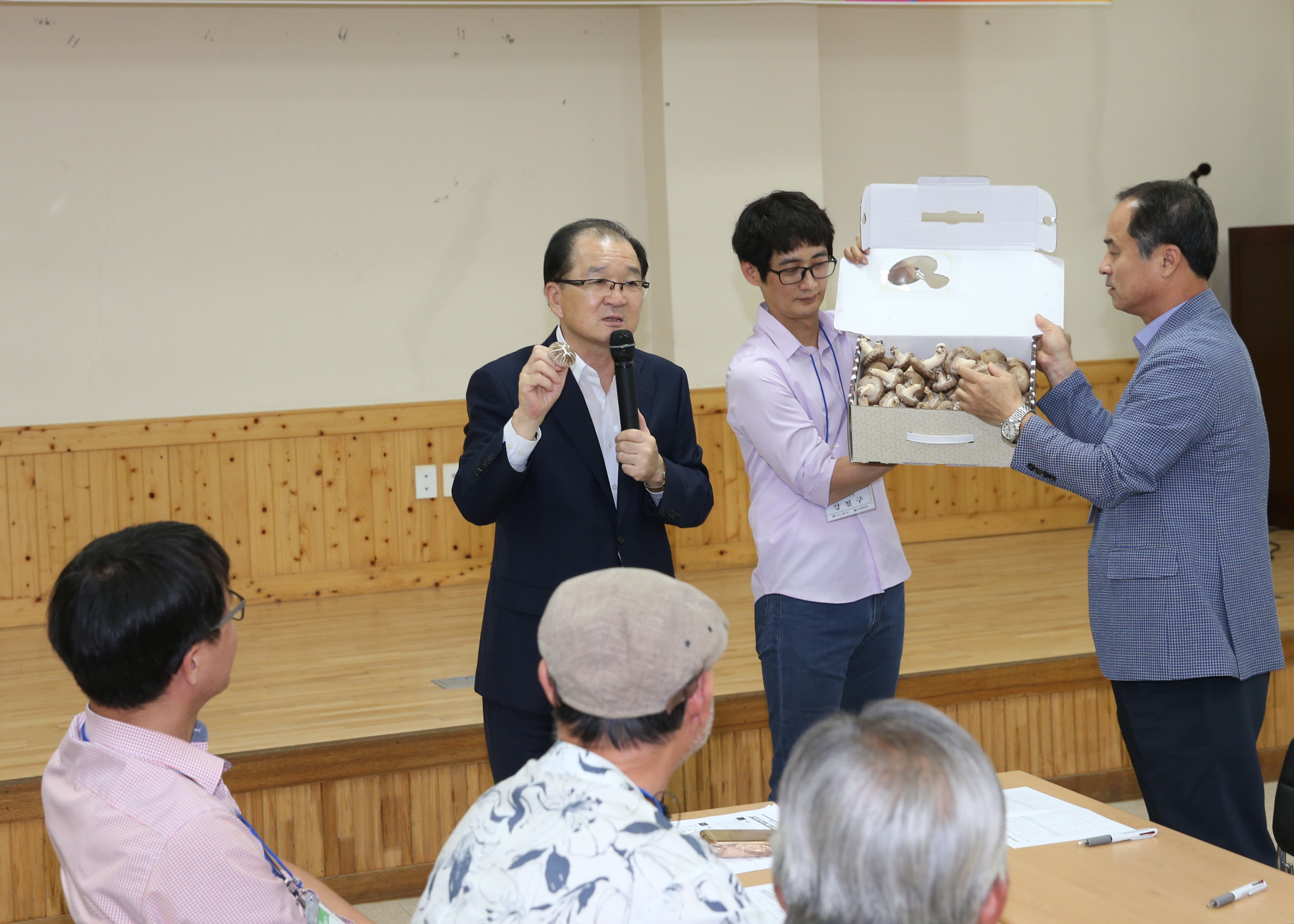 0830 행복한 부자농촌만들기 현장포럼2
