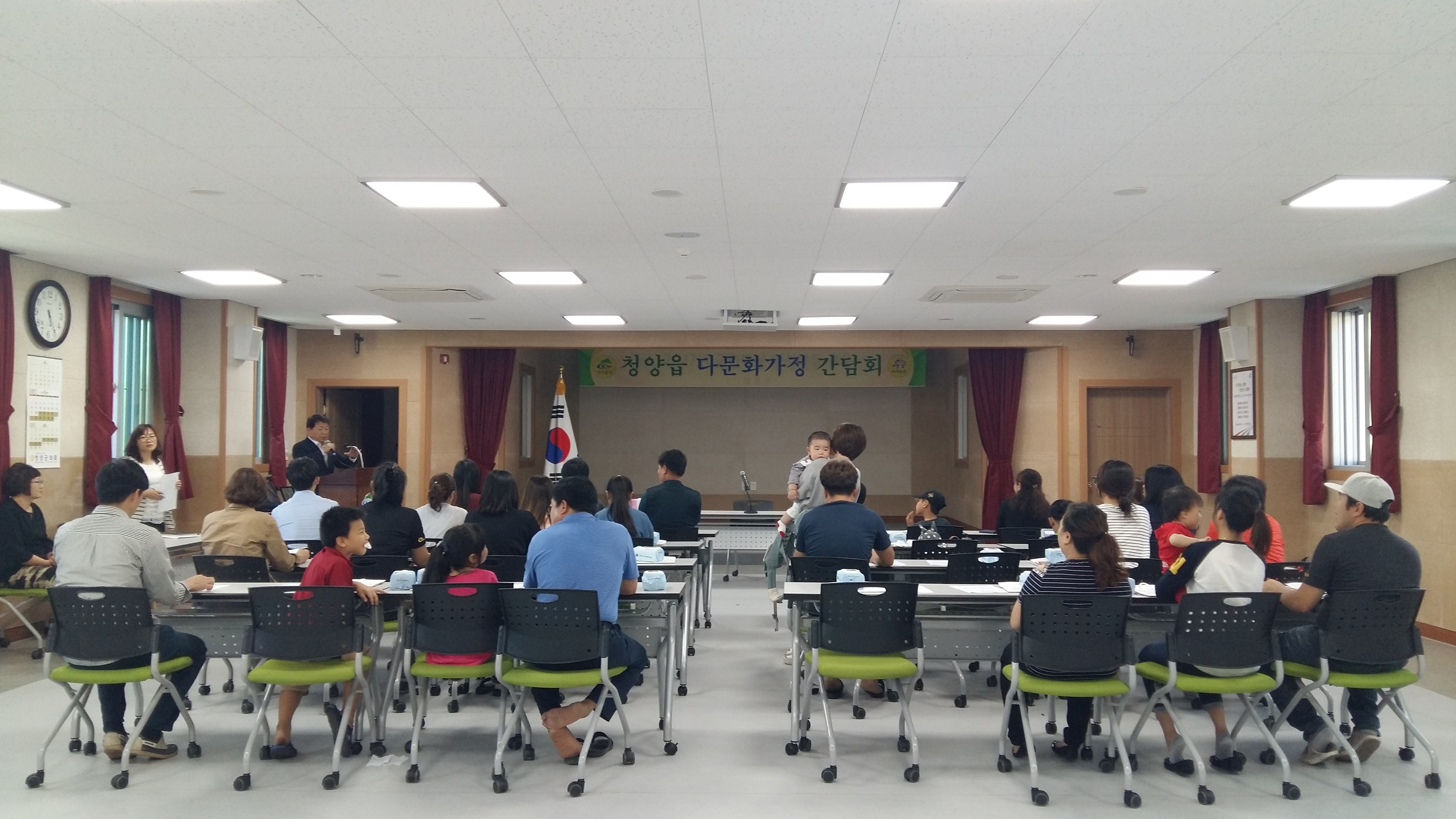 0921 청양읍 다문화가정 간담회