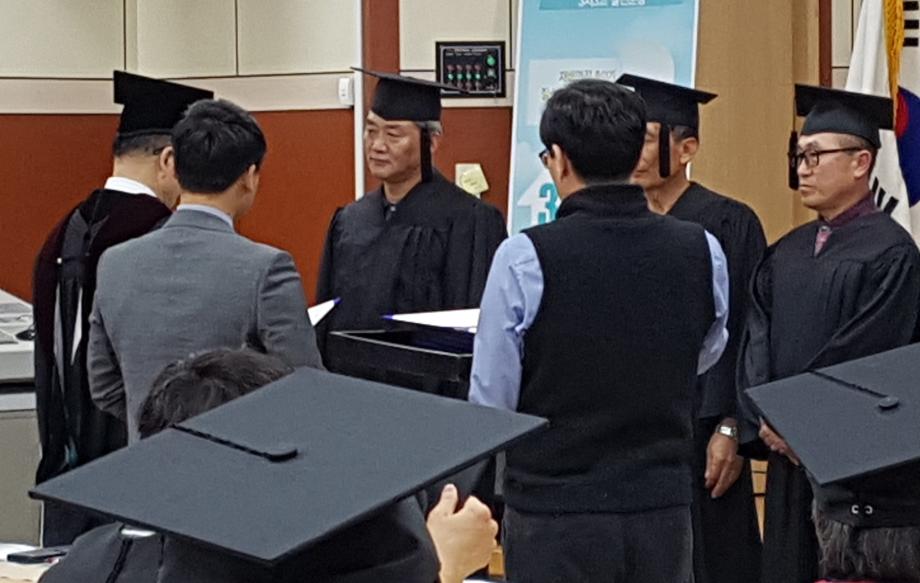 2017년 청양농업 최고경영자