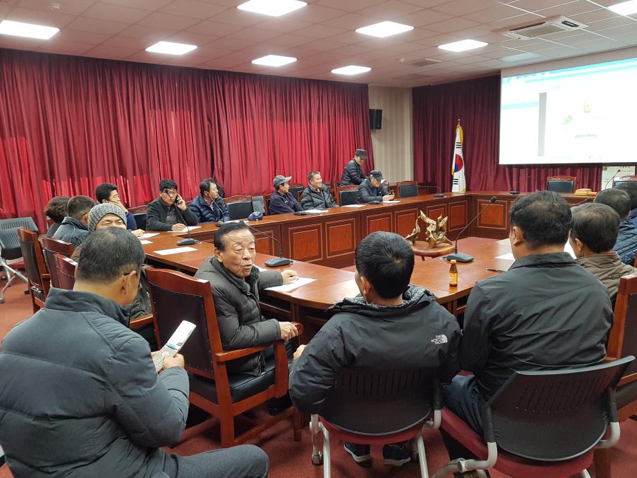 양파연구회 창립총회 1