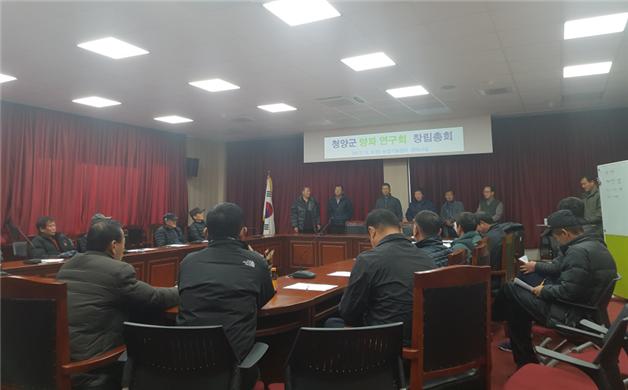 8일 양파연구회1