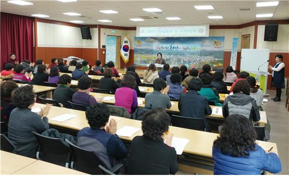생활개선회2