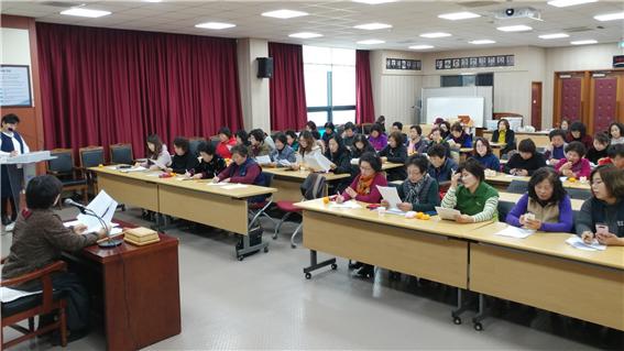 생활개선회3