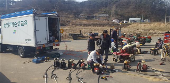 28일 농기계순회수리교육