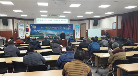 19일 토종벌연구회