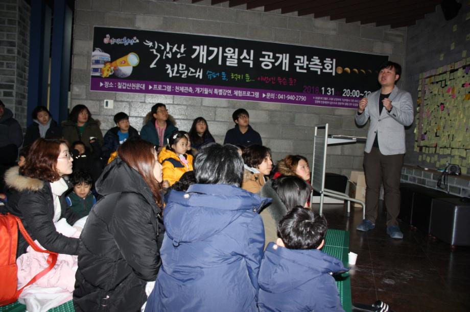 크기변환_IMG_0738.JPG