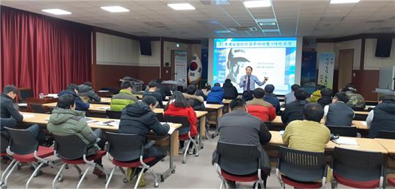 21일 부자농촌만들기3