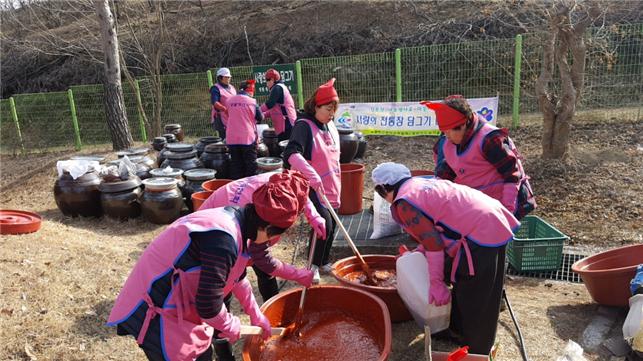 전통장담그기2