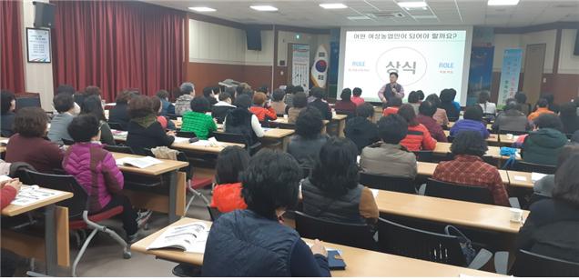 28일 청양군 여성농업인1