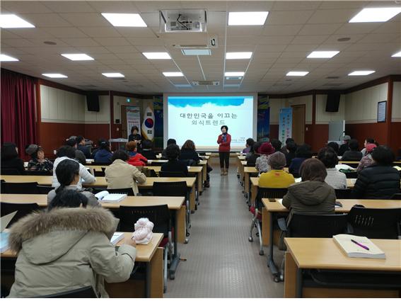 28일 농식품 전문가3