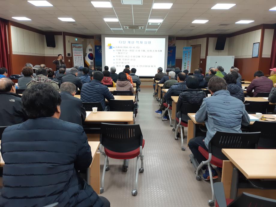 21일 양봉심화반 3