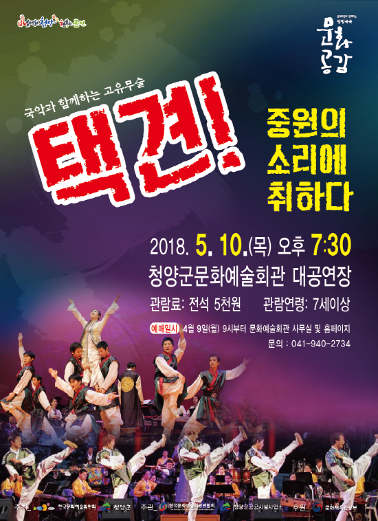 크기변환_포스터 최종.PNG