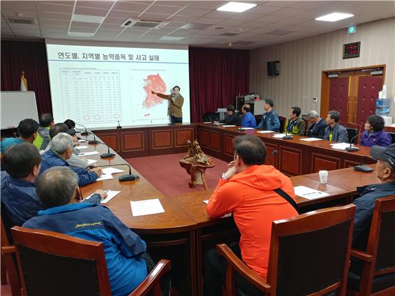20일 콩연구회