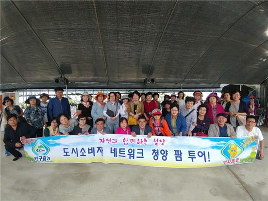 24일 청양팜 이야기 1