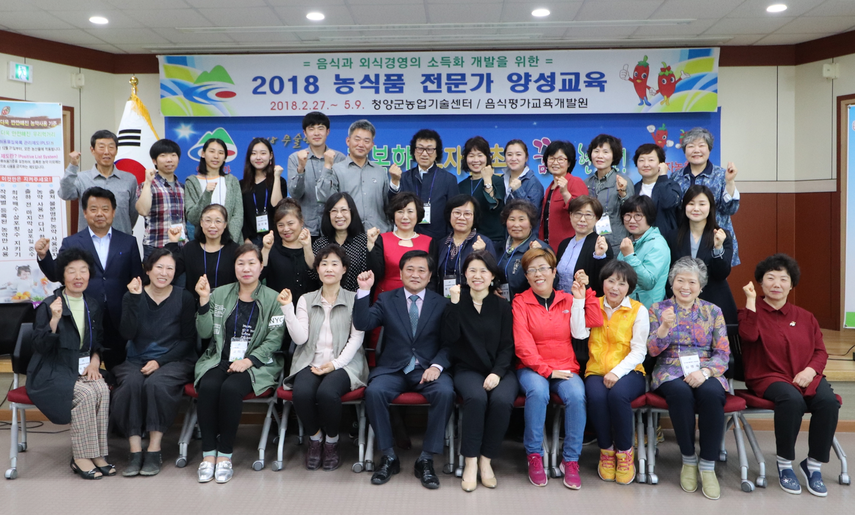 사진1.JPG