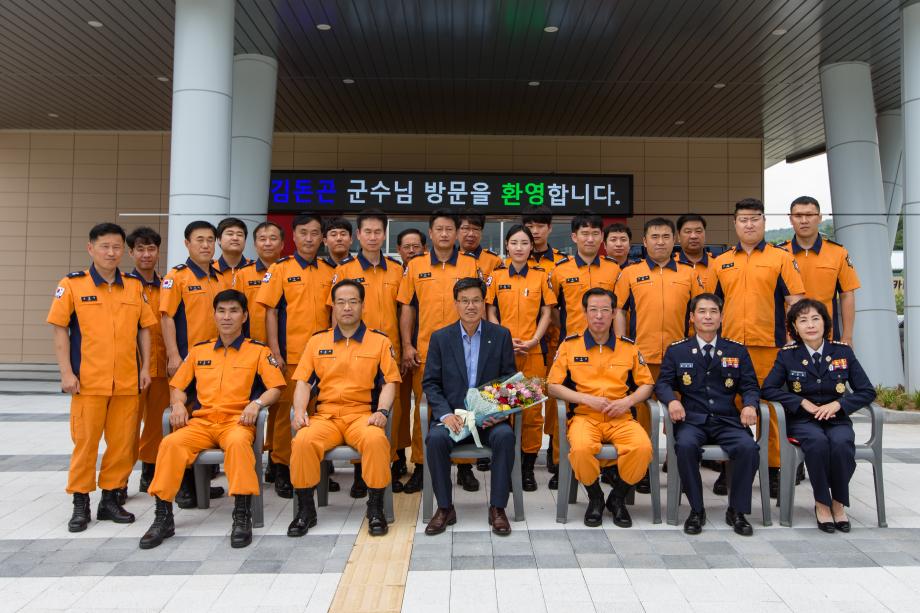 청양군수 취임에 따른 관내 기관방문_0009