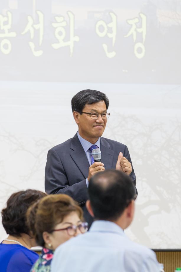 운곡면어르신생신상차려드리기및경로잔치_0006