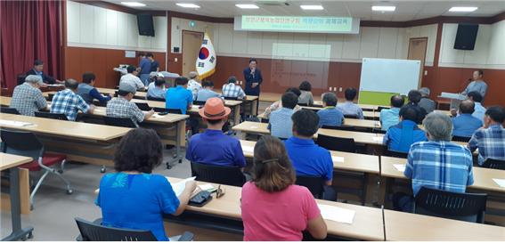 8월20일 품목농업인 연구회 2