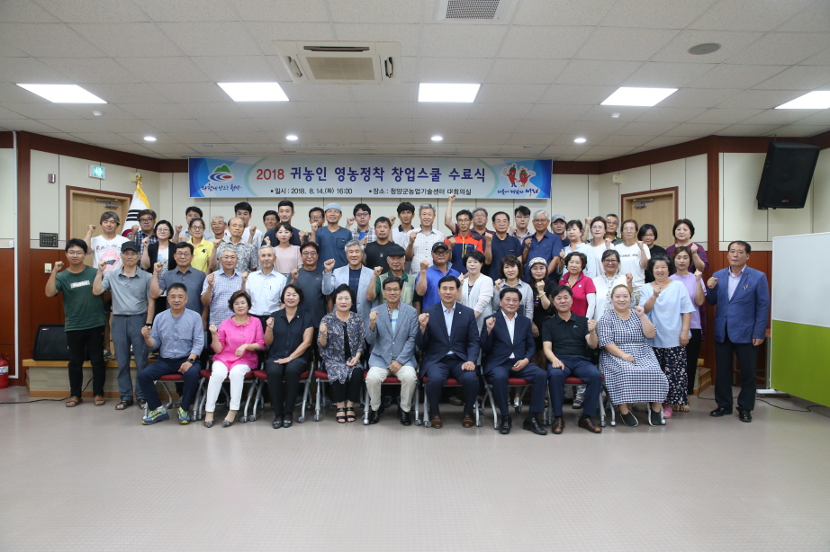크기변환_2018수료식