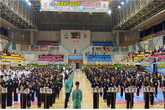 0820 제10회 충청남도교육감기 합기도대회