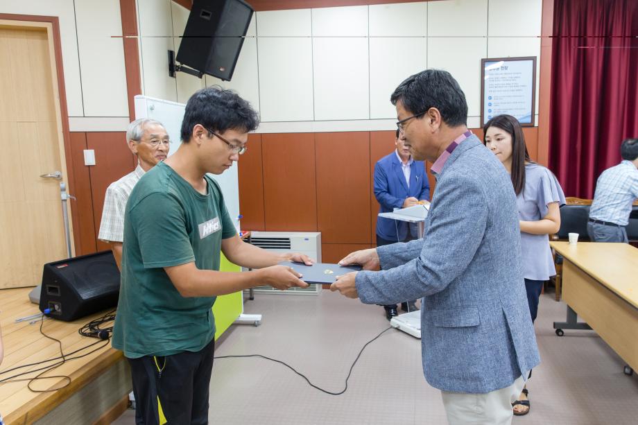 귀농인영농정착창업스쿨교육및수료식_0002