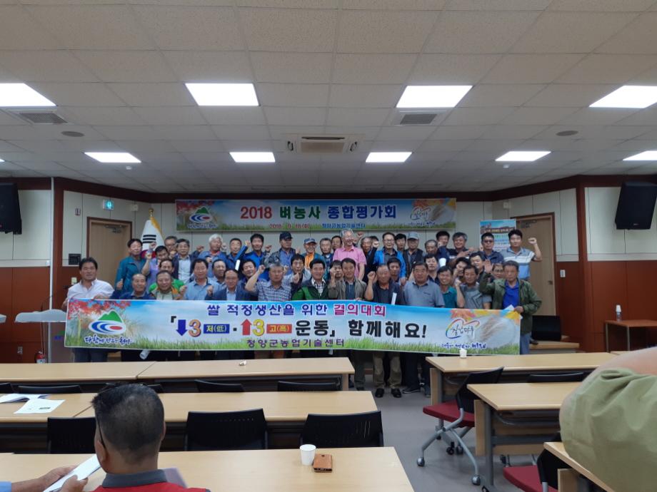크기변환_20180918_103329