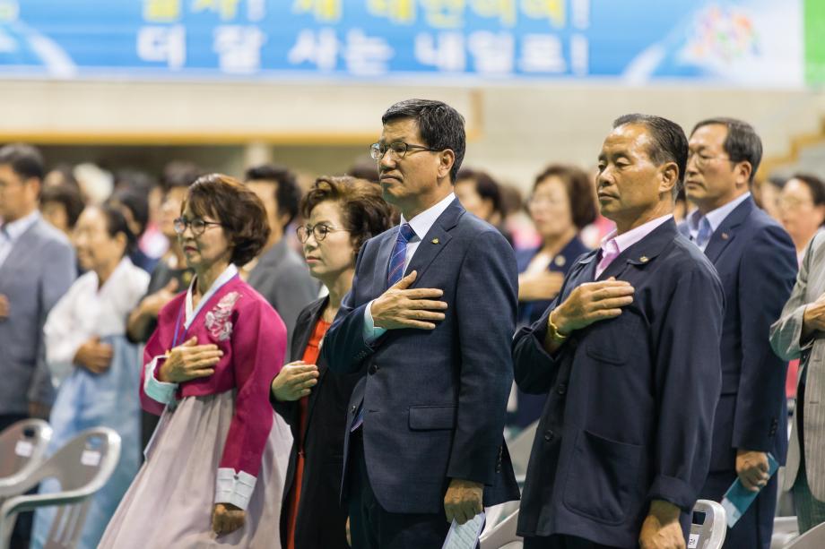 충청남도 생활개선회 한마음수련대회_0012