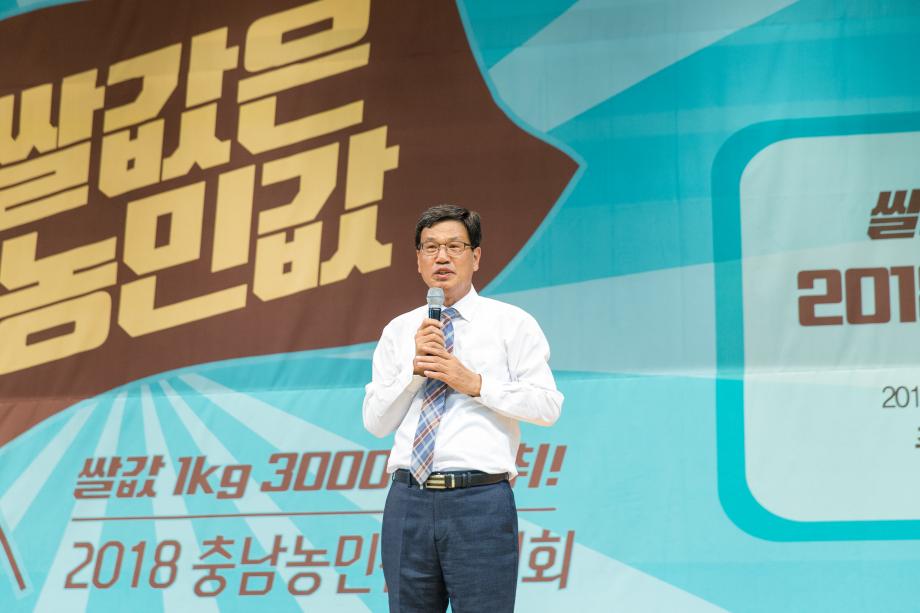 09.03  농업전진대회 방문_0001