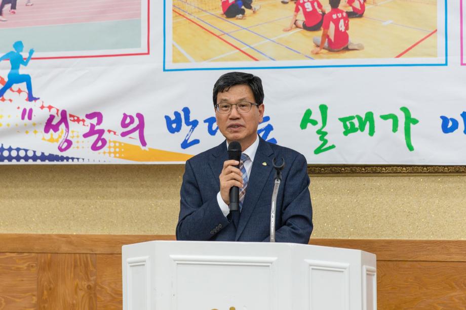 제24회충남장애인체육대회선수단발대식_0002