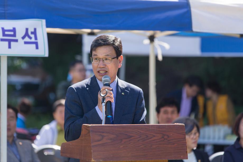 09.08 고추 구기자 축제_0010