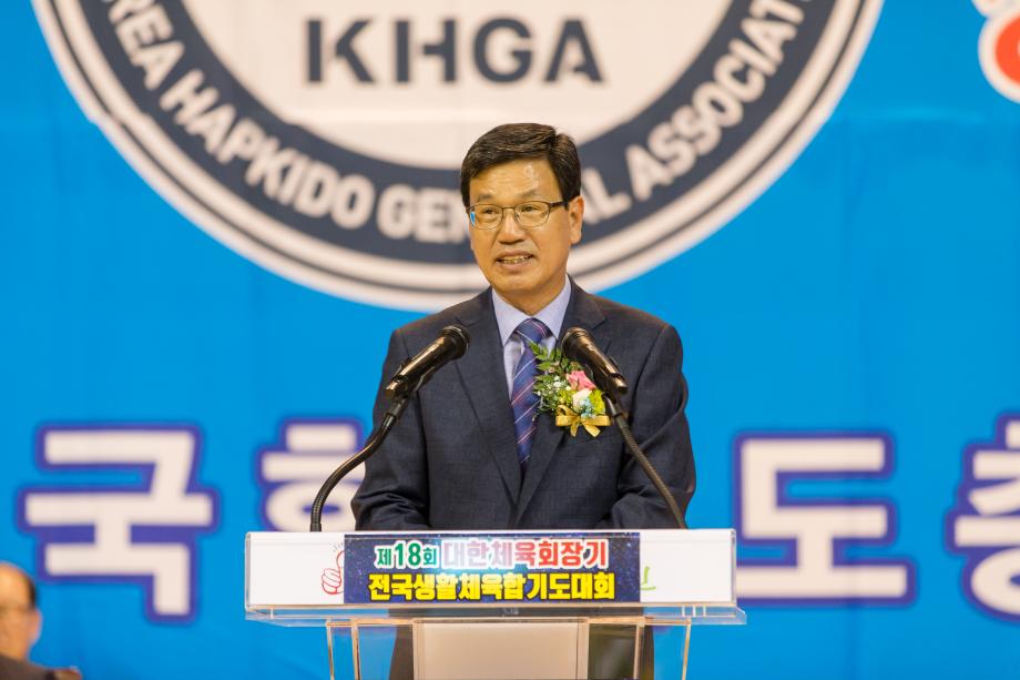 09.08 고추 구기자 축제_0035