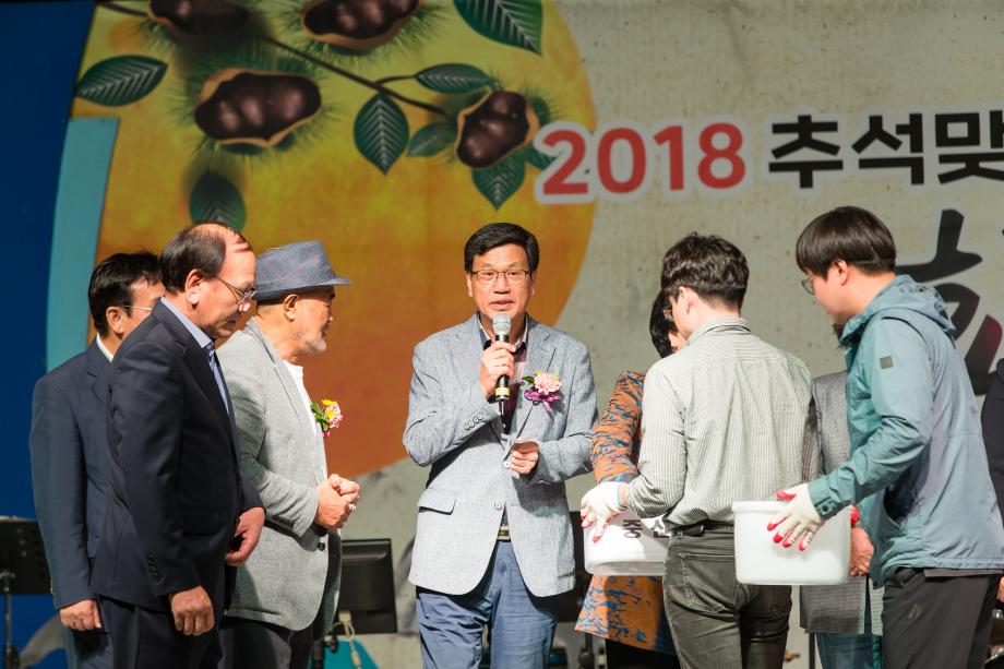청남면 추석명절 한가위 노래자랑_0008
