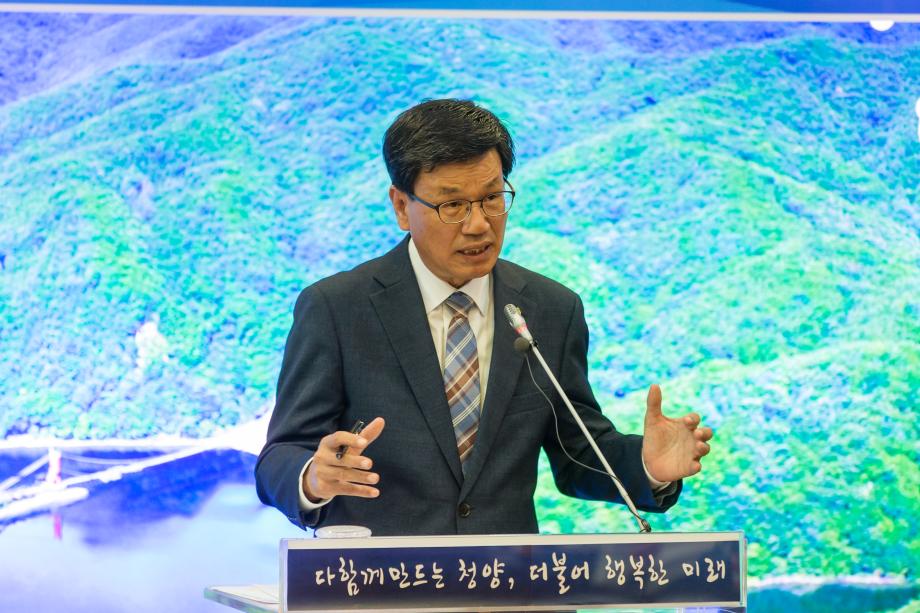청양군수 취임 100일 언론브리핑_0002