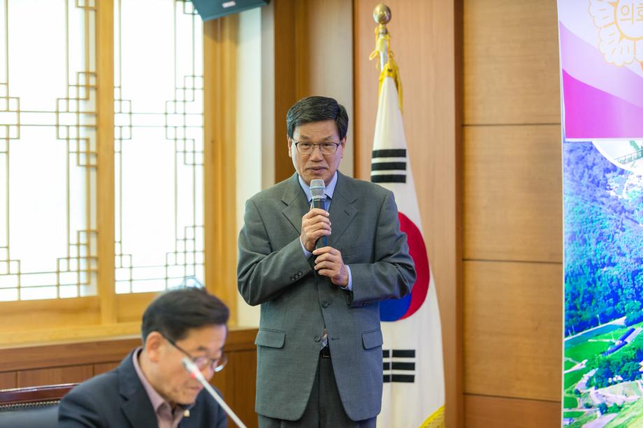 충남 시군 의회의장협의회 정례회_0002