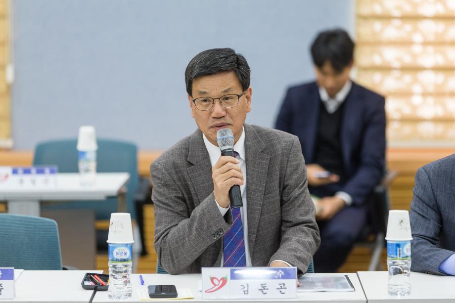 2018청양고추구기자축제 결과보고회_0005