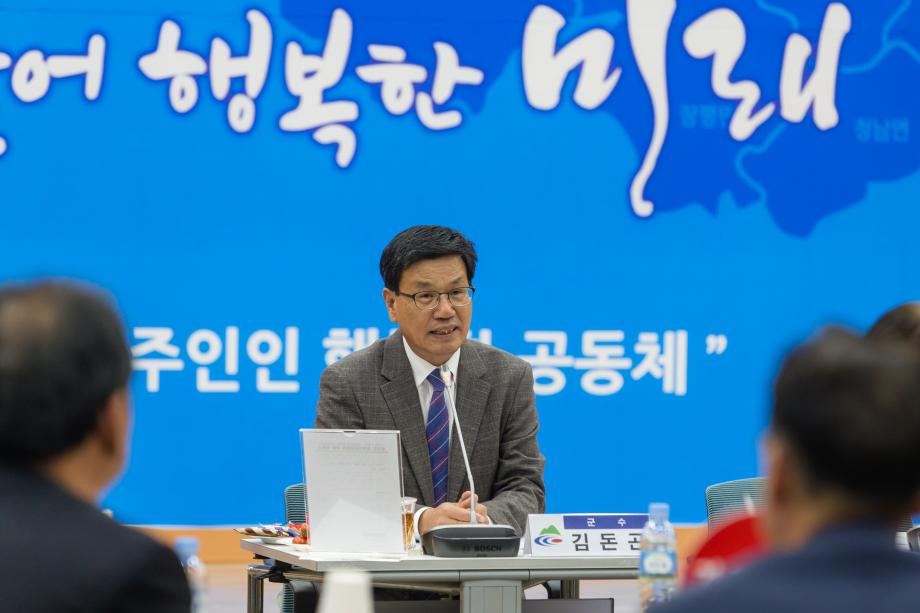 정책자문위원회 위촉식_0050