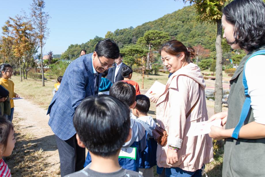 제6회 지천생태공원 체험캠프_0001