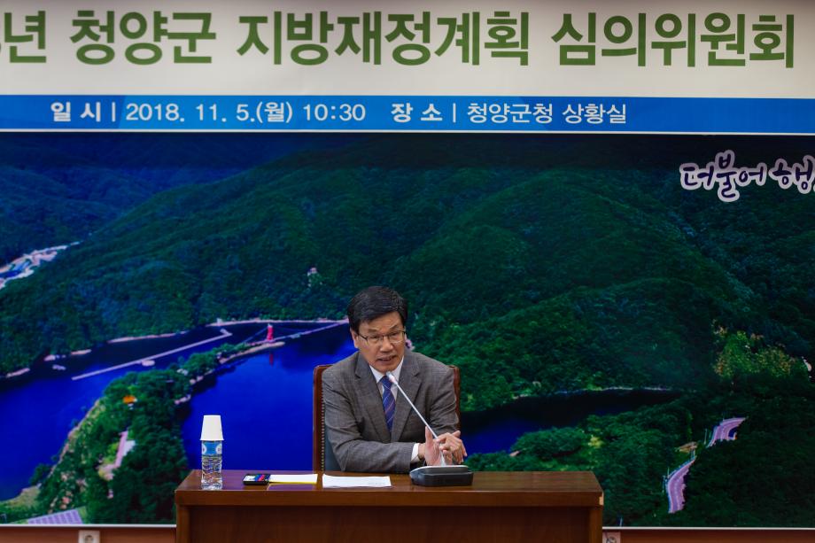 지방재정계획심의위원회 위촉식_0013