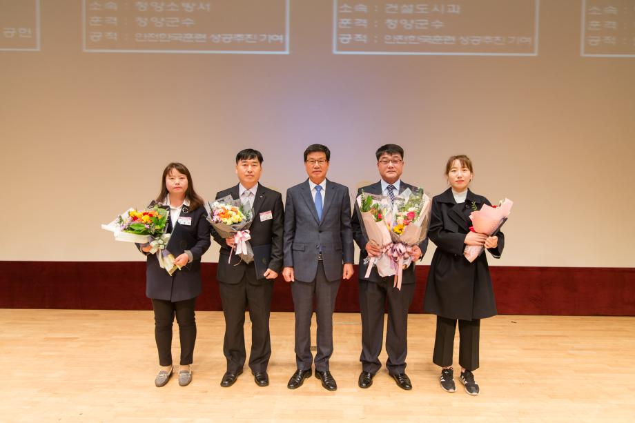 11월중 직원월례모임_0005