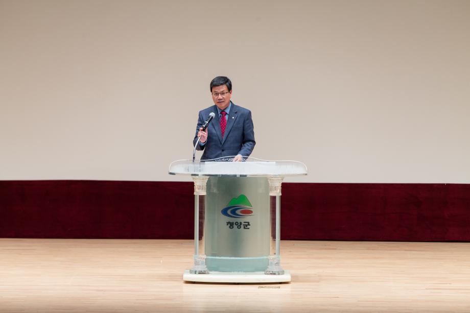 2018충남노인자원봉사클럽 경진대회_0001